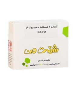 محلول بیوشیمی کراتینین – Creatinine