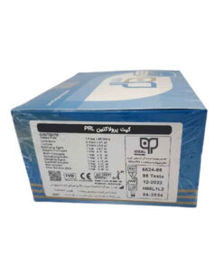 کیت پرولاکتین (prolactin)