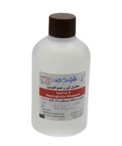 محلول لایز هموگلوبین
