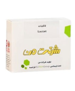 محلول بیوشیمی لاکتات – Lactate