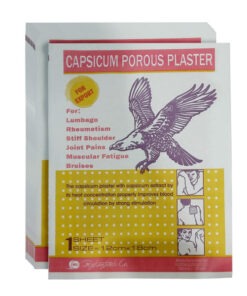 قیمت چسب درد کمر عقاب نشان