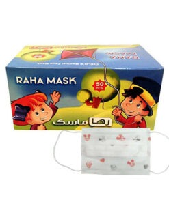 ماسک سه لایه کودک رها ۵۰ عددی ارزان