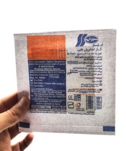 قیمت گاز استریل سروش