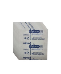 قیمت پد چشمی چسب دار